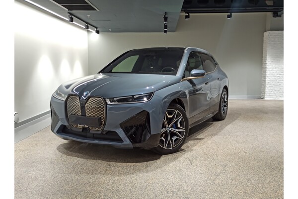 Yeni BMW iX xDrive40